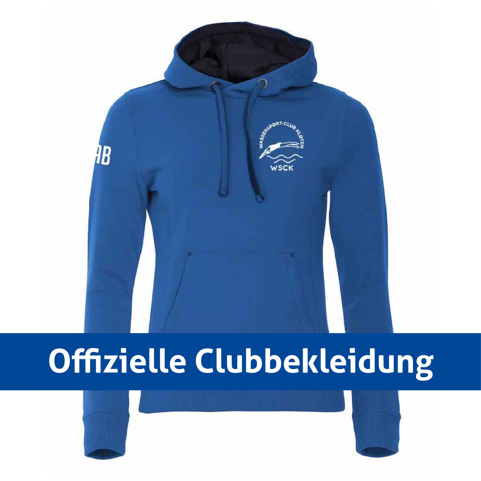 WSCK Official Hoodie